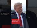 Трамп сказал, что последние удары по Ирану были в честь погиших американских военных
