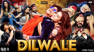 Dilwale Full Movie | Shah Rukh Khan | Kajol | Varun Dhawan | Kriti Sanon | Facts & Review