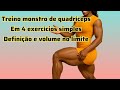 ⚡ “Quadríceps MONSTRO em 4 Exercícios Simples 👊🏾”