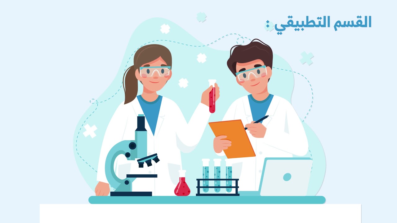 الإطار النظري للدراسات العلمية