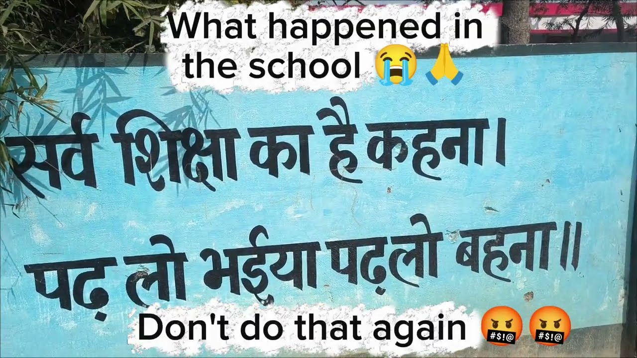 The Government School Scam Has Finally Been Exposed 😲🤬 part1