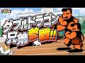 【にゃんこTV】熱血！大運動会＆ver.15.6アプデ情報にゃ！【にゃんこ大戦争公式】