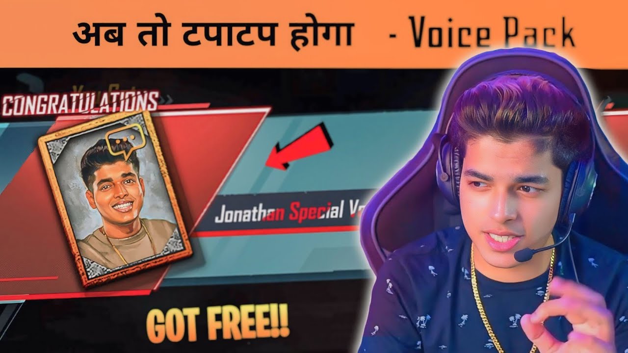 😱 GOT FREE JONATHAN HINDI VOICE PACK IN BGMI @JONATHANGAMINGYT #bgmi # ...