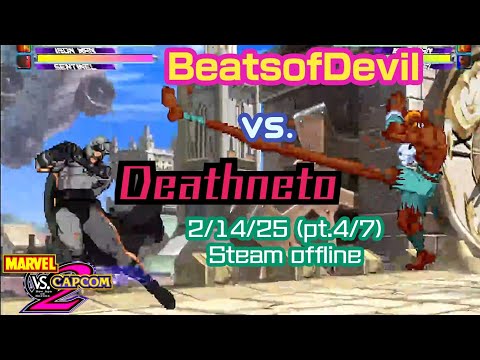 MvC2 Deathneto vs Beatsofdevil (2/14/25 part 4 of 7) Steam offline