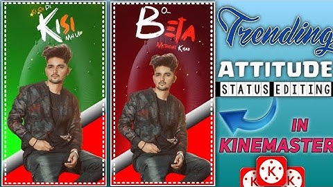 How To Make Trending WhatsApp Status | Kinemaster New Video Editing 2020 | Status Kaise Banaye