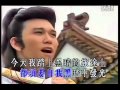 溫兆倫 幸运福星 溫兆倫 幸运福星