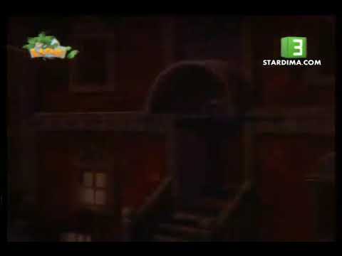 صائدوا الأشباح الحلقة 7