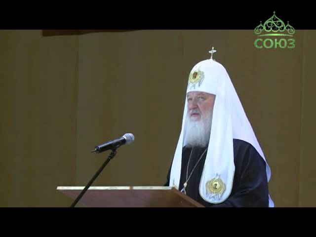 итоги олимпиады по основам православной культуры