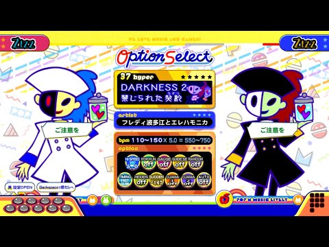 ポップンLively】ダークネス2(HYPER)禁じられた契約 - YouTube