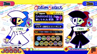【ポップンLively】ダークネス2(HYPER)禁じられた契約