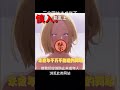 去小和 Mp3 Mp4 Free download