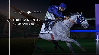 Vidéo de la course PMU LINCOLN RACE