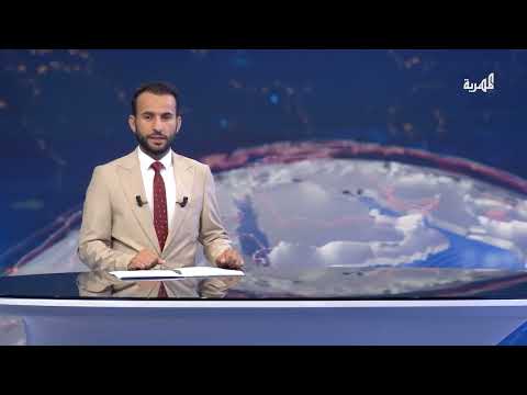 تجدد الاحتجاجات في تاريم بحضرموت وإغلاق الطريق الدولي