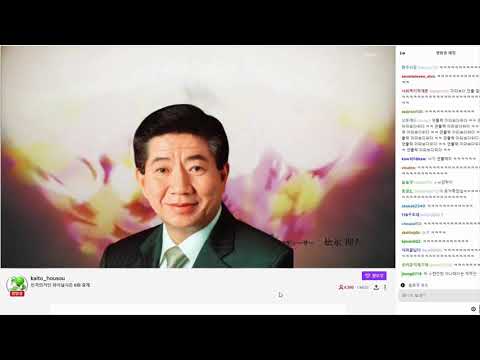 진격의 거인 파이널 시즌 6화 중계 오프닝 OP 반응