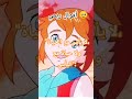 أقوال ريمي فكرتي 