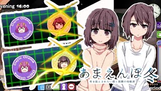 How To Menko Fight Winter Memories Android