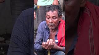 কুঁচিয়াই এখন ইসমাইলের পরিবার! | Nagorik TV