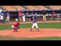 Gregory Guerrero, SS, Dominican - 2015 July 2nd