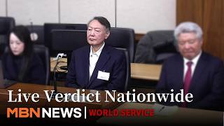 South Korea to Air Live Verdict in Ex-President Yoon’s Insurrection Trial