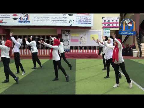 استعراض صباح الخير يا مولاتي احتفال معهد الرواد الأزهري بعيد الأم