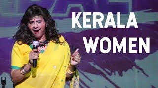 Kerala Women - Allan Perera as Rukumani Jones