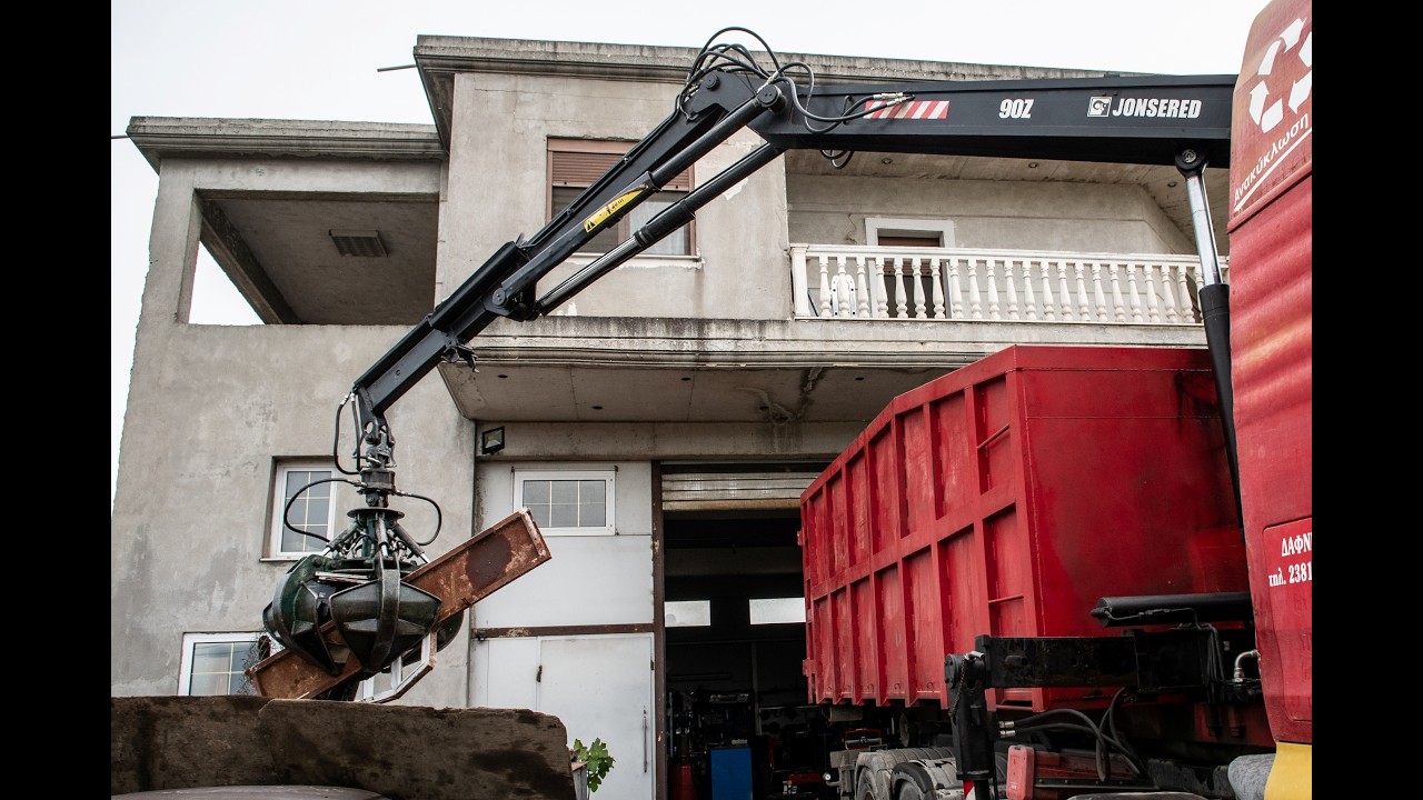 Scrap Σιδήρου