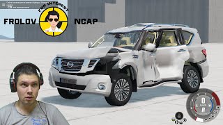 Краш тесты Nissan Patrol для BeamNG.drive//Frolov Ncap.