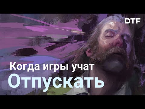 Видео: Кога Дийна забременя?