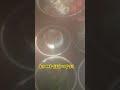 울산 태화동 임긒님 보리밥 정식  마니먹어~~