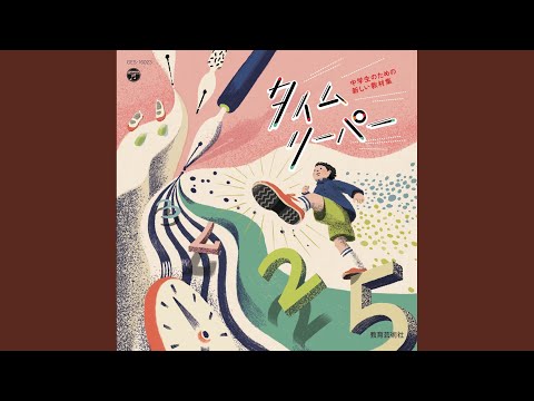 すべてのもの（混三（div.あり））