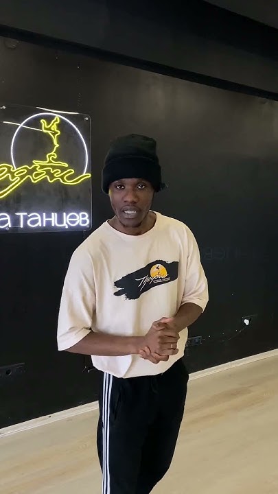 Школа танцев и растяжки Профи Казань. Рафаэль тренер по шаффл, афро ...