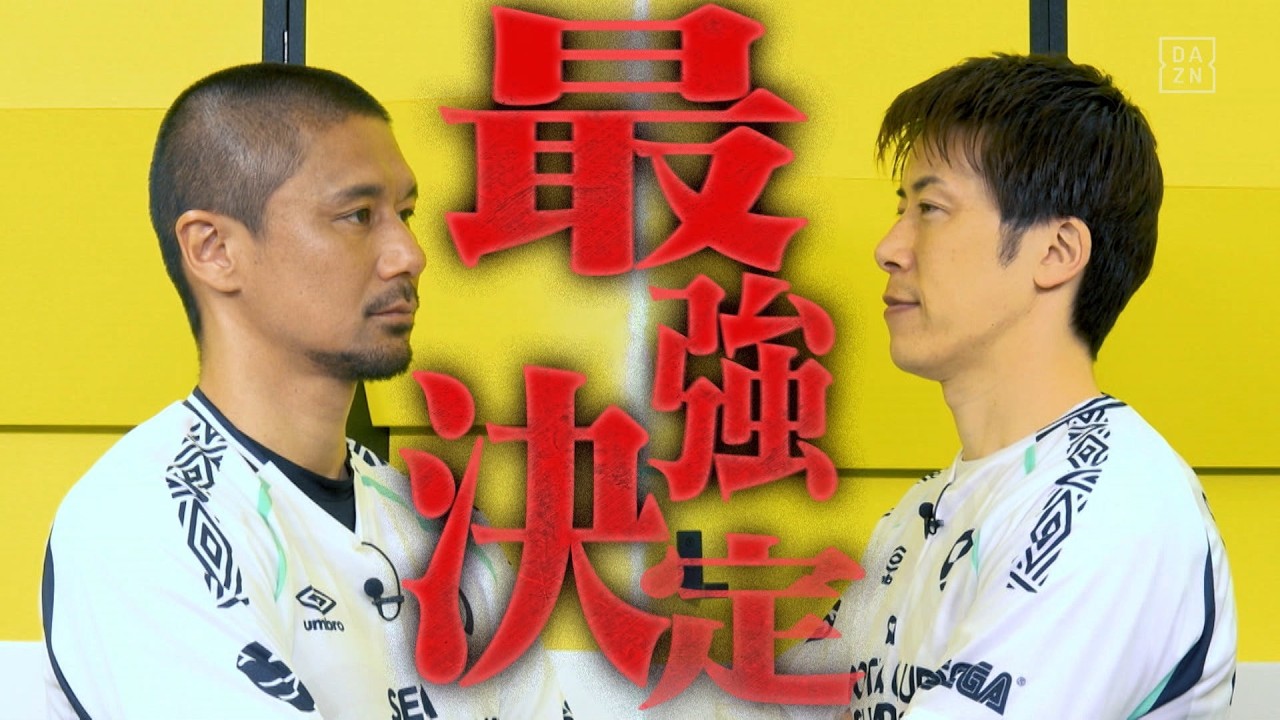 ▷▷▷#サカつく2026 × #やべスタ◁◁◁ ｜坪井慶介＆林陵平がガチプレイ！４週連続スペシャルコラボ企画 最終回！最強の監督は俺だ！サカつくJ1昇格への道！