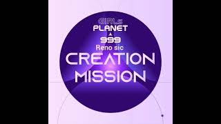 Girls planet 999 Snake Acapella