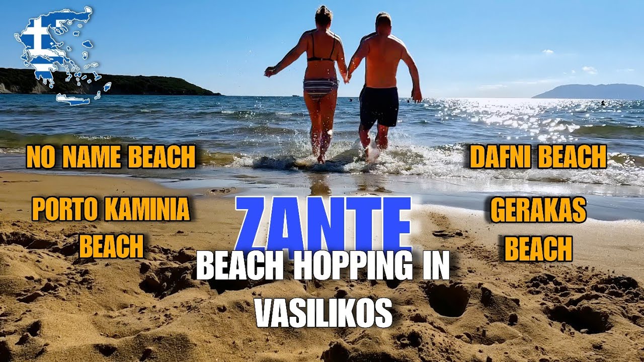 Занте – 4 пляжа Василикос – пляж Без названия, Порто-Каминия, пляж Дафни и Геракас