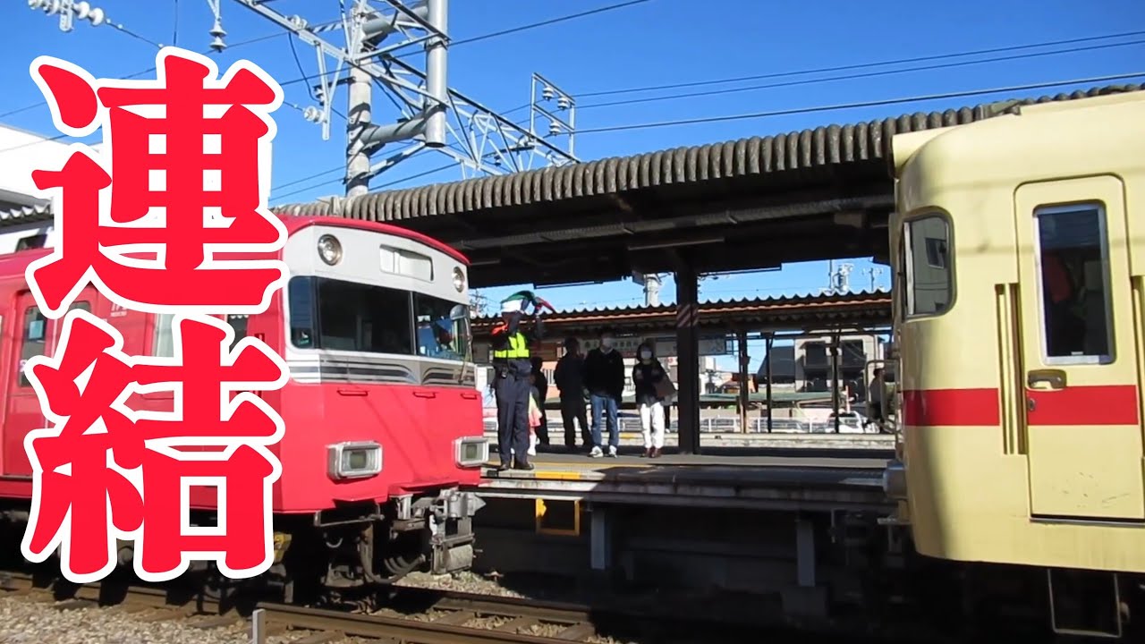 3種類の顔と3種類のブレーキ緩解音