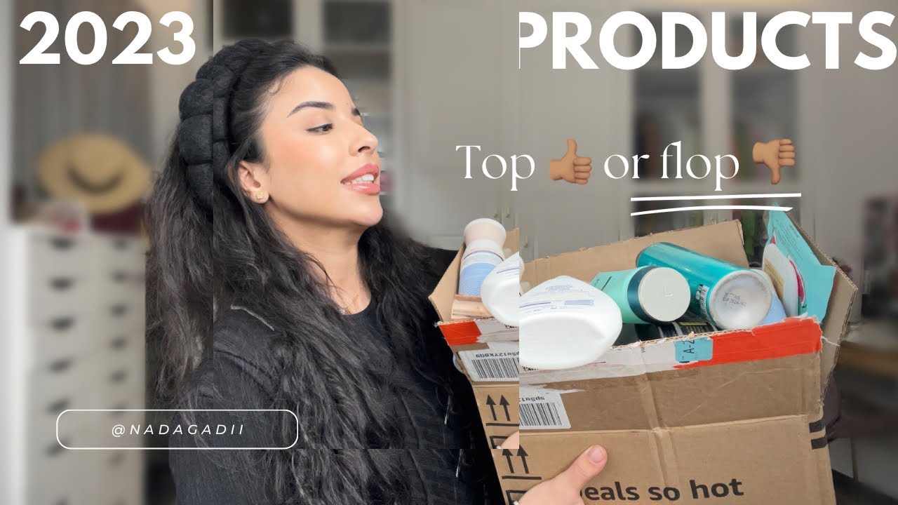 منتجات استعملتها ف 2023 | EMPTIES