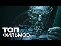 10 ЛУЧШИХ СЕРИАЛОВ NETFLIX, КОТОРЫЕ ПОНРАВЯТСЯ ВСЕМ БЕЗ ИСКЛЮЧЕНИЯ!