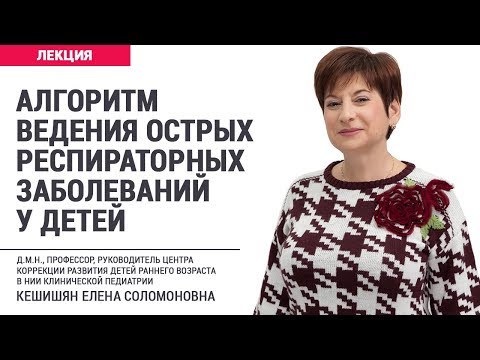 Видео: ABC-инструмент заново изобретен: разработка инструмента оценки бремени хронических состояний (ABCC) для множества хронических состояний