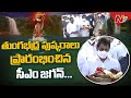 Tungabhadra Pushkaralu begins, CM Jagan offers prayers in traditional attire