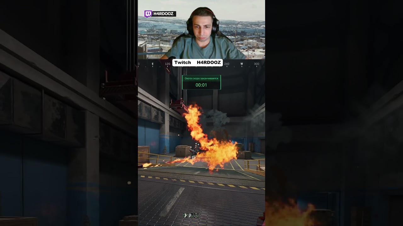 ЛЕЖИТ И ЖДЕТ МЕНЯ