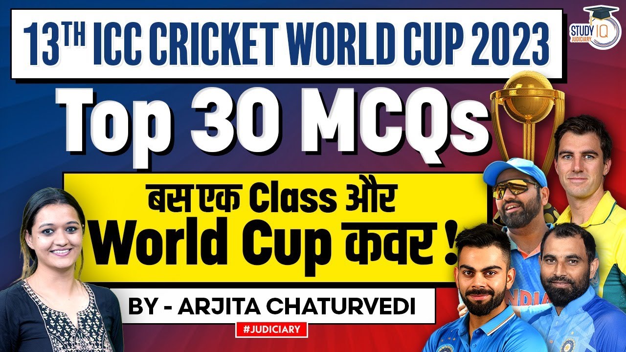 ICC Cricket World Cup 2023: Top MCQ Questions | MCQs Cricket World Cup ...
