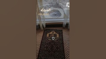 سوره الكهف 🤍✨/جمعه مباركة اعادها الله علينا وعليكم بالخير والبركه 🤍/#قرآن#قران_كريم #جمعة_مباركة