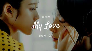 My Love | Lee Hi | Scarlet Heart Ryeo | OST | WhatsApp Status