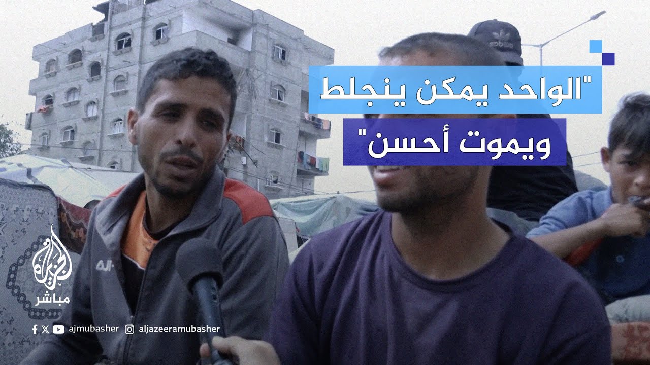 “الدار طاحت علينا”.. رحلة صعبة يعيشوها النازحون الفلسطينيون بحثًا عن مكانٍ آمن