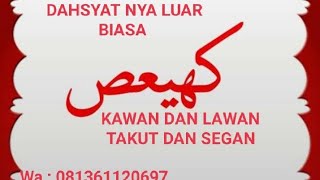 BERLAWANAN   DENGAN HUKUM ALAM # DAHSYAT KAF HA YA' AIN SHOD