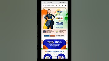 Flipkart Big Saving Days 2023