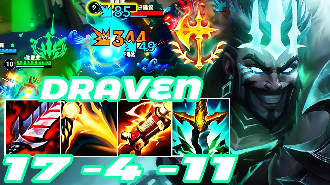 WILD RIFT DRAVEN ADC GAMEPLAY | 17 -4 -11 MVP | DRAVEN BUILD RUNES