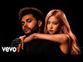 The Weekend Ft ROSE I Lost My Self With You Official Weekend Sounds 