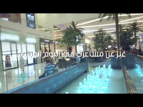 فيديو: الحكاية النفسية - 