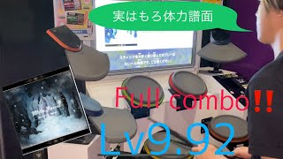 【ギタドラ】White Forest フルコンボ！